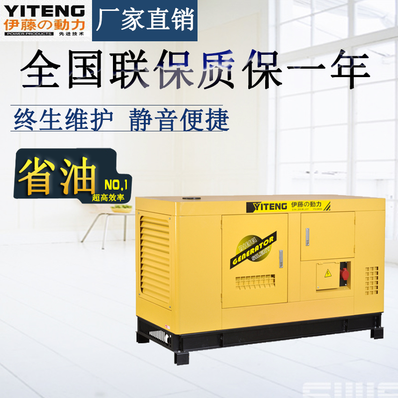 40KWͷYT2-50KVA-ATS