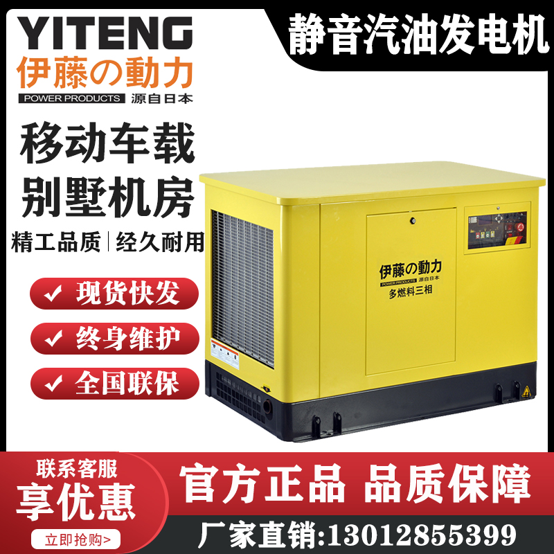ٶ30KWȫԶͷYT30REP-ATS