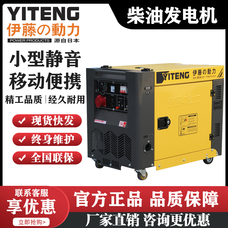 ٶYT8100T8KWͷ220V